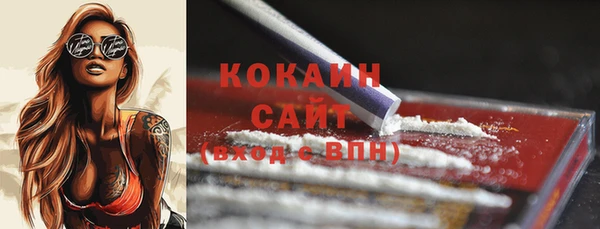 скорость mdpv Баксан