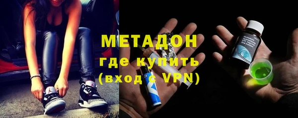 меф Балахна