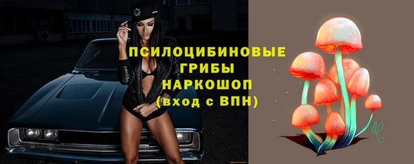 меф Балахна