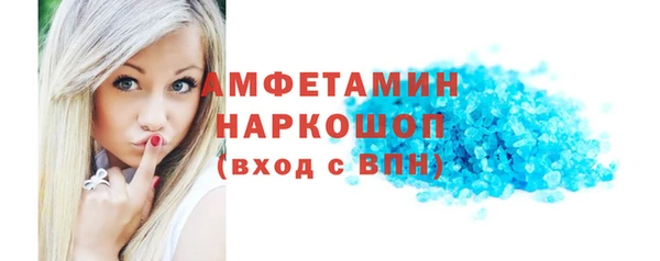 скорость mdpv Баксан