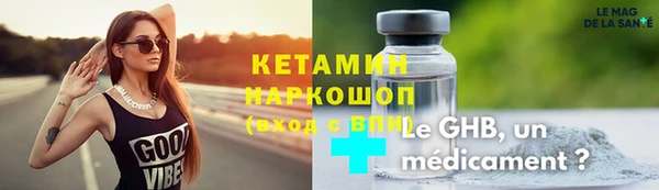 скорость mdpv Баксан