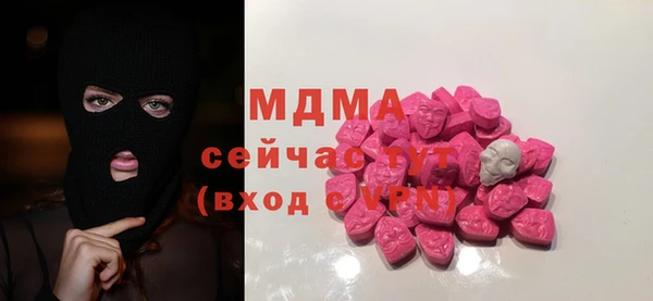 скорость mdpv Баксан