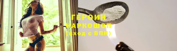 скорость mdpv Баксан