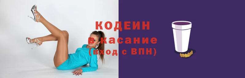 соль курить ск Балабаново