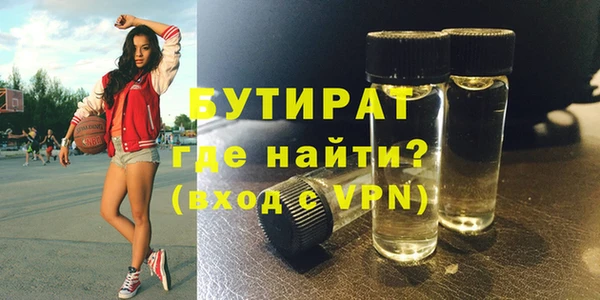 скорость mdpv Баксан