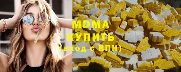 скорость mdpv Баксан