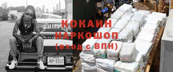 меф Балахна