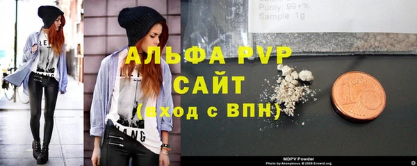 меф Балахна