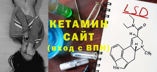скорость mdpv Баксан