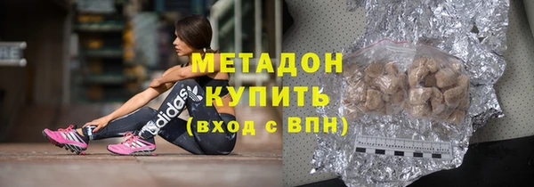 соль курить ск Балабаново