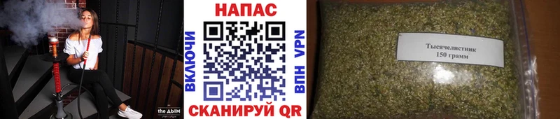 даркнет сайт  Бикин  MEGA рабочий сайт  Бошки марихуана сатива 